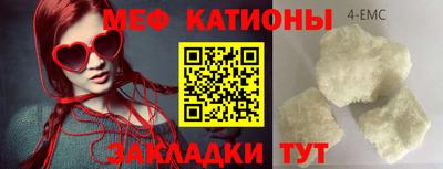 apvp Рыбинск