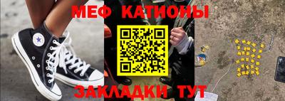 apvp Рыбинск