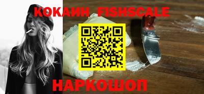 дживик Рузаевка