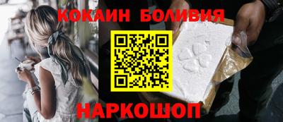 дживик Рузаевка