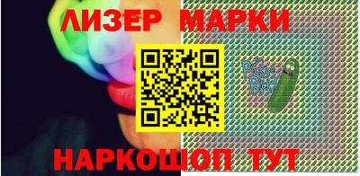apvp Рыбинск