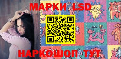 дживик Рузаевка