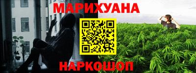марки nbome Рязань