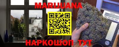 дживик Рузаевка
