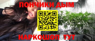 дживик Рузаевка
