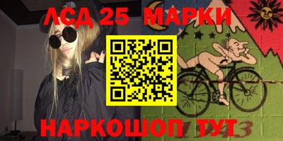 apvp Рыбинск