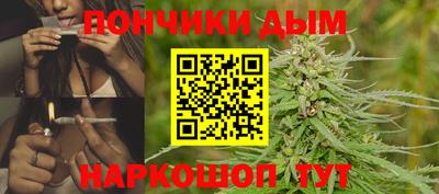 дживик Рузаевка