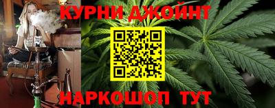 дживик Рузаевка