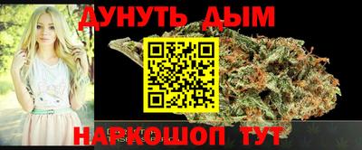 марки nbome Рязань