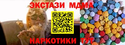 дживик Рузаевка