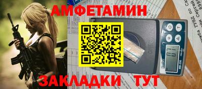 марки nbome Рязань