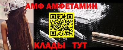 дживик Рузаевка