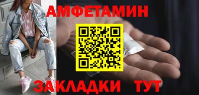 марки nbome Рязань