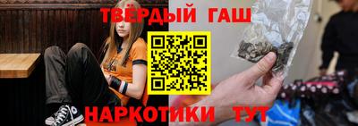apvp Рыбинск