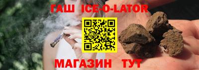 apvp Рыбинск