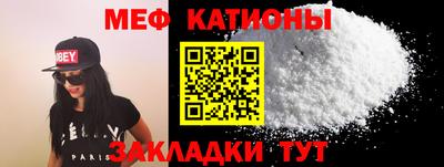 apvp Рыбинск
