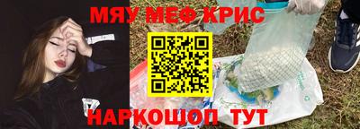 apvp Рыбинск