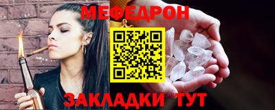 марки nbome Рязань