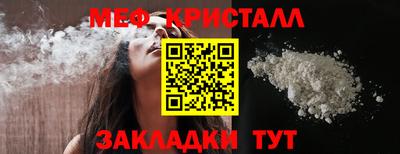 дживик Рузаевка