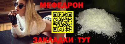 марки nbome Рязань